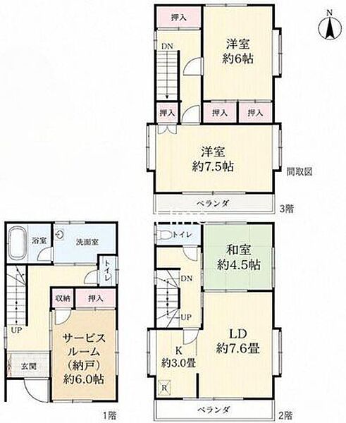 間取り：312001334682