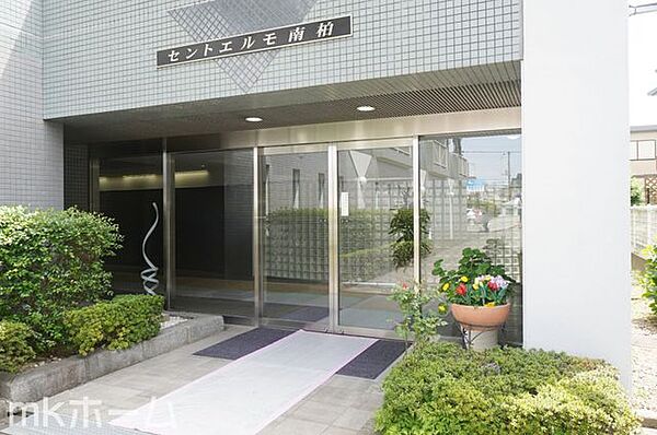 共用部 エントランス