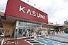 周辺：カスミフードスクエア西の原店 徒歩73分。 5830m