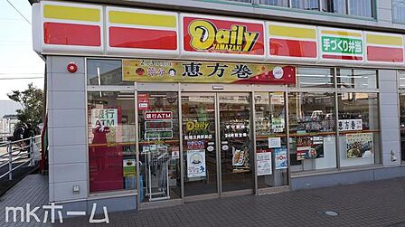 デイリーヤマザキ船橋法典駅前店 徒歩9分。 650m
