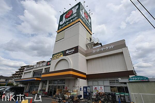 ジョイフーズ 薬円台店 徒歩10分。 750m