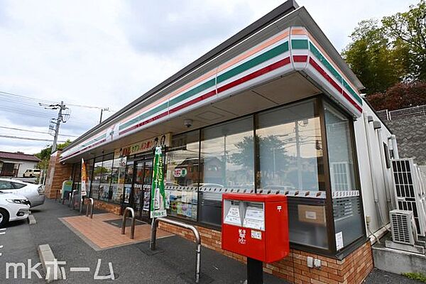 セブンイレブン船橋田喜野井4丁目店 徒歩1分。 80m