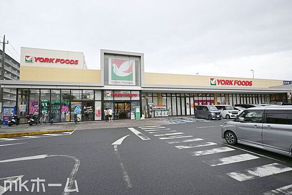 ヨークマート六高台店 徒歩4分。 250m