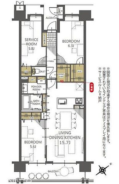 間取り：312001337485