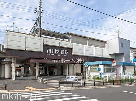 市川大野駅(JR 武蔵野線) 徒歩20分。 1580m