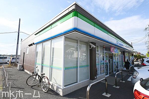 ファミリーマート千葉あすみが丘九丁目店 徒歩4分。 270m