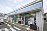 周辺：ローソン千葉あすみが丘8丁目店 徒歩11分。 830m
