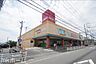 周辺：せんどう長沼店 徒歩18分。 1410m
