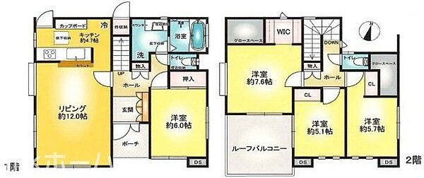 間取り：312001340173