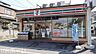 周辺：セブンイレブン船橋本中山3丁目店 徒歩2分。 130m