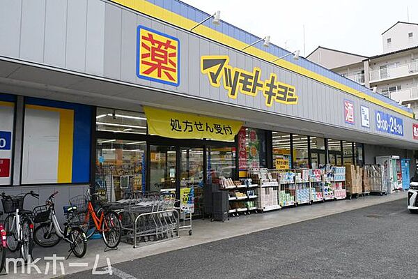 マツモトキヨシ早稲田団地店 徒歩7分。 500m
