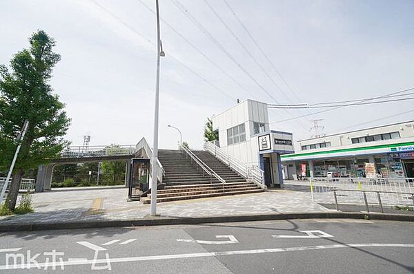 小室駅(北総鉄道 北総線) 徒歩11分。 830m