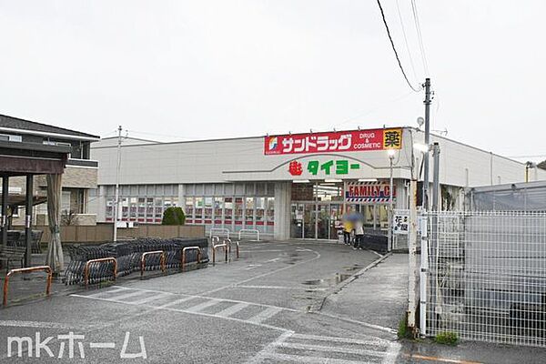 スーパータイヨー白井店 徒歩30分。 2370m