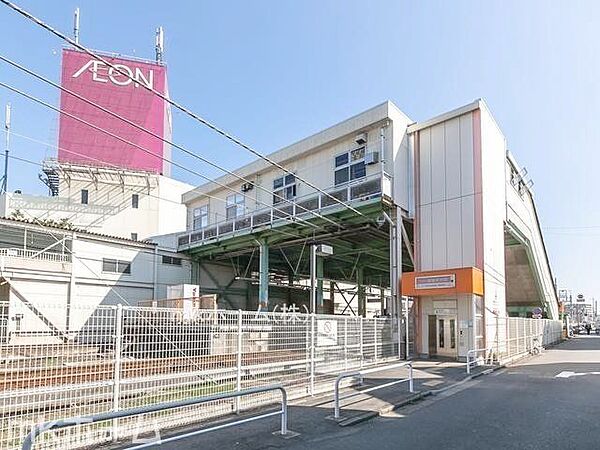 高根木戸駅(京成電鉄 松戸線) 徒歩15分。 1200m