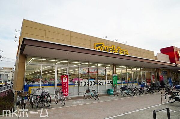 マツモトキヨシ市川新田店 徒歩9分。 720m