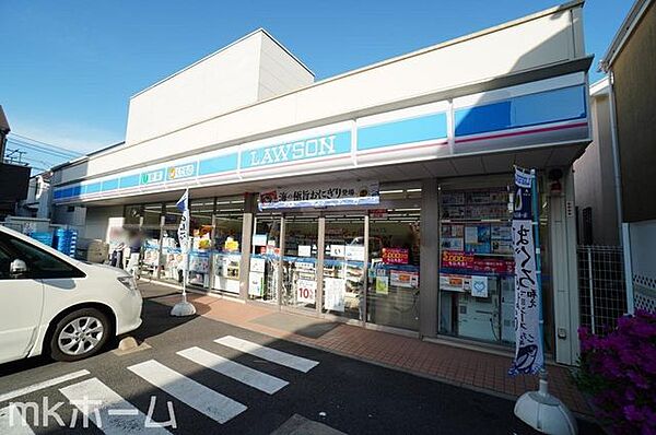ローソン市川新田3丁目店 徒歩4分。 310m
