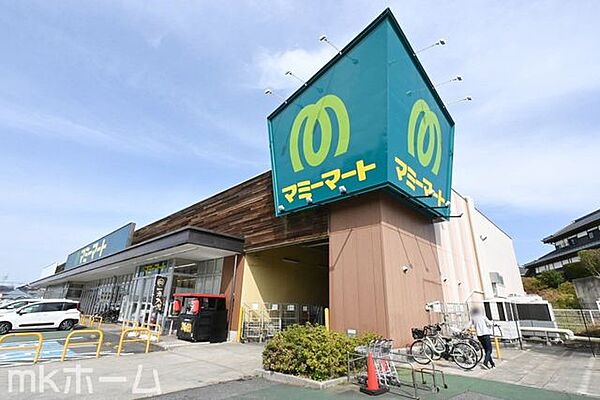 マミーマート誉田店 徒歩9分。 670m