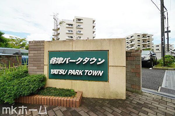 マンション外観