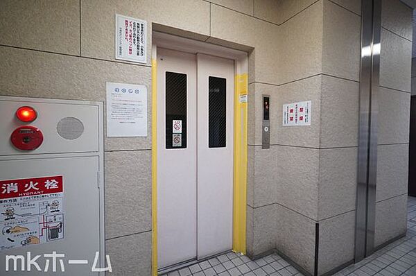 共有部分