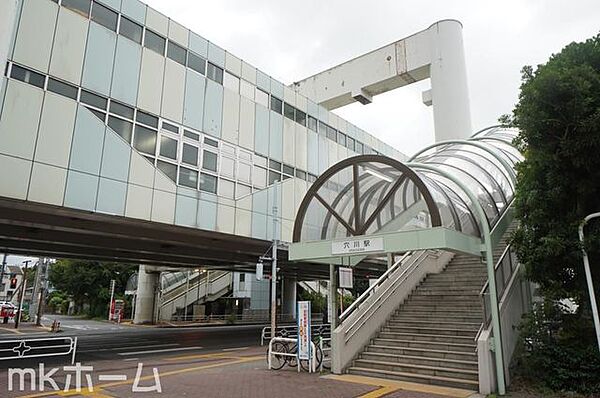 穴川駅(千葉都市モノレール 2号線) 徒歩18分。 1420m