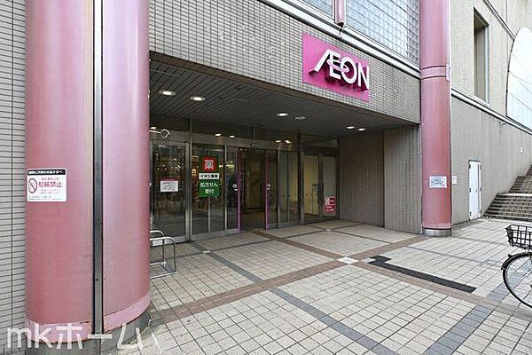 イオン稲毛店 徒歩10分。 800m