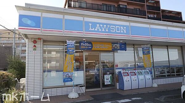 ローソン船橋西船六丁目店 徒歩5分。 340m