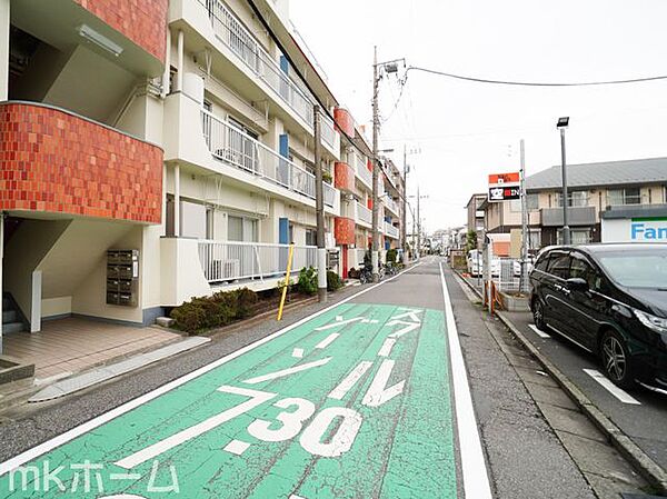 前面道路