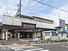 周辺：市川大野駅(JR 武蔵野線) 徒歩15分。 1130m