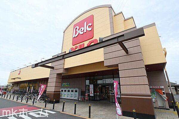 ベルク千葉浜野店 徒歩12分。 940m
