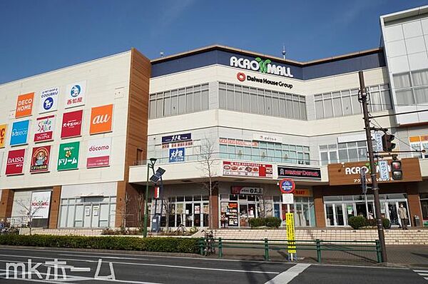 アール元気アクロスモール新鎌ケ谷店 徒歩28分。 2170m