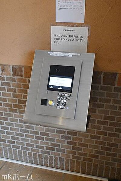 オートロック