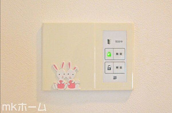 電子錠（カードキーで開閉可）