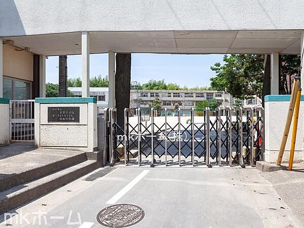 松戸市立小金小学校 徒歩11分。 850m