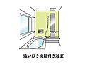いづみハイツ船橋B棟3階3,590万円
