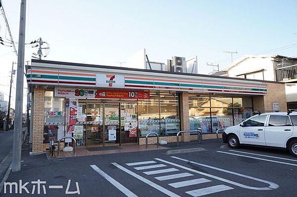 セブン-イレブン 船橋高根台店 徒歩8分。 610m