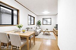 リビング/ダイニングの画像