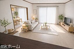 リビング/ダイニングの画像