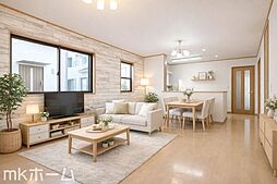 リビング/ダイニングの画像