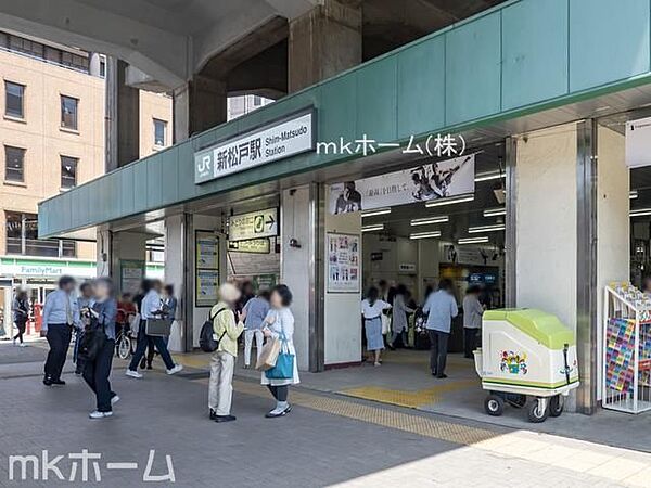 新松戸駅(JR 常磐線) 徒歩17分。 1340m