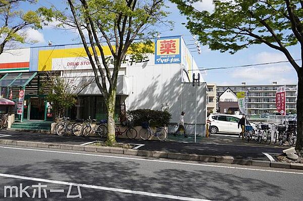 マツモトキヨシ新松戸中央店 徒歩2分。 130m
