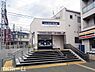 周辺：京成大和田駅(京成 本線) 徒歩3分。 210m