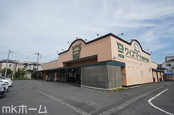 ワイズマートディスカ西小中台店 徒歩21分。 1620m