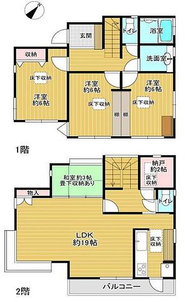 間取り：312001338230