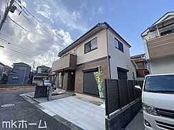 千葉県柏市東中新宿３丁目