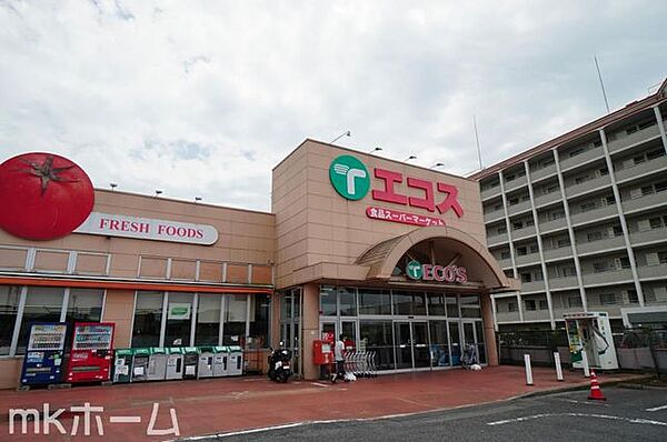 エコス佐倉店 徒歩5分。 390m