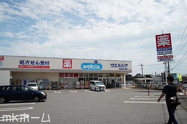 ウエルシア佐倉志津店 徒歩8分。 610m
