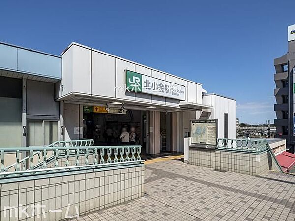 北小金駅(JR 常磐線) 徒歩18分。 1400m