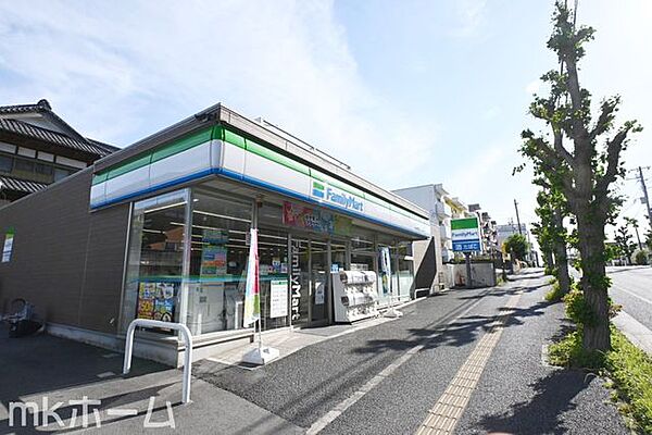 ファミリーマート船橋習志野台五丁目店 徒歩8分。 570m