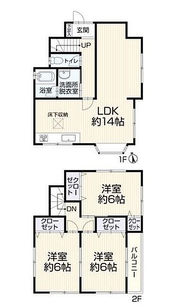 間取り：312001306726