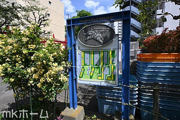 案内看板
